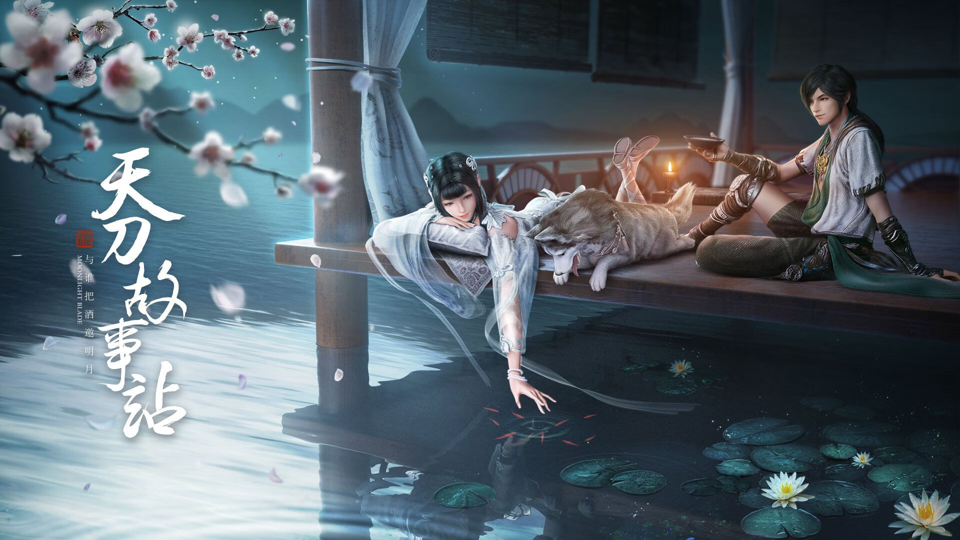 中国男篮依托快攻起手打破僵局，中国男篮输给伊朗是哪一年