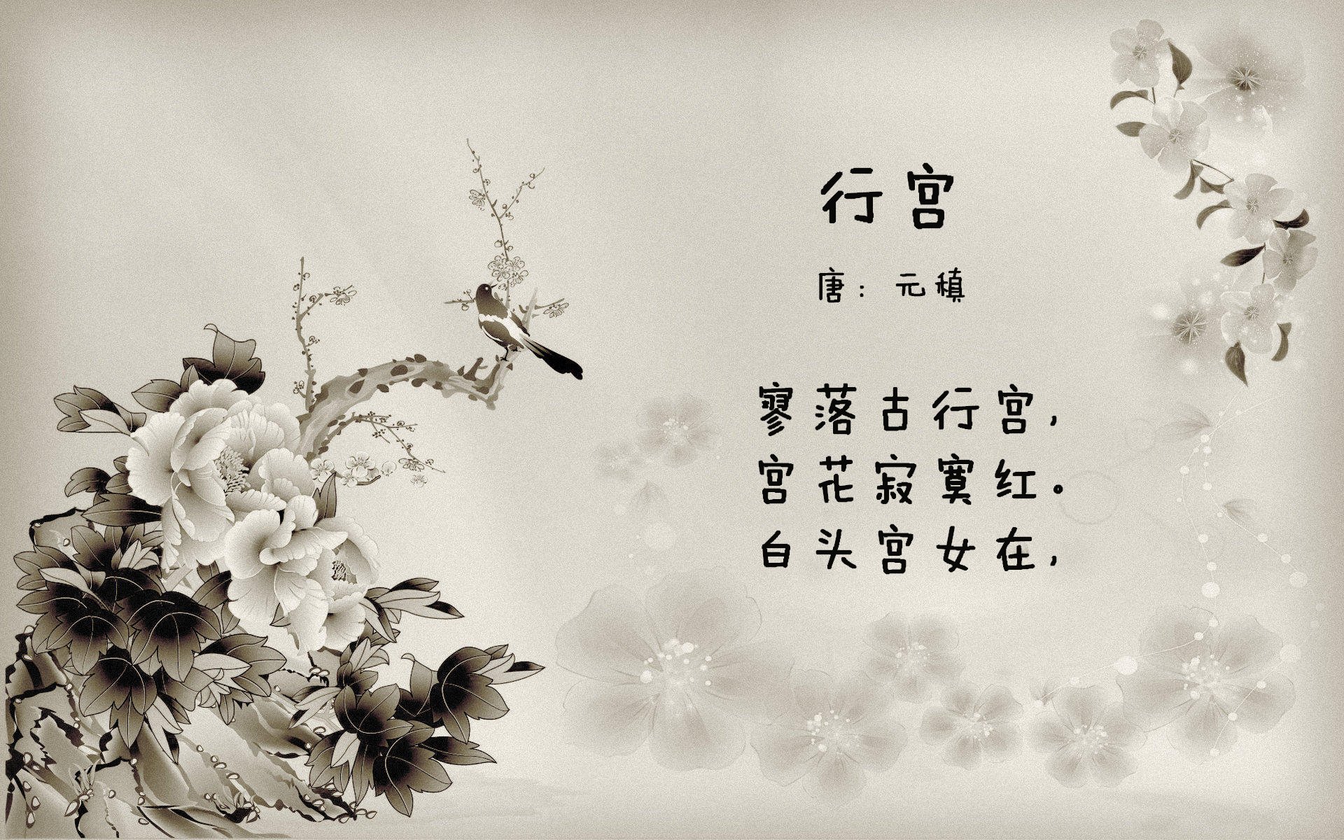 五大联赛定位球策略演化是否增强进攻多样性，定位球战术分为